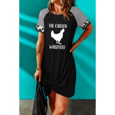 Black Chicken Whispe...